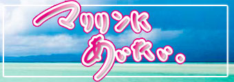 ロゴ